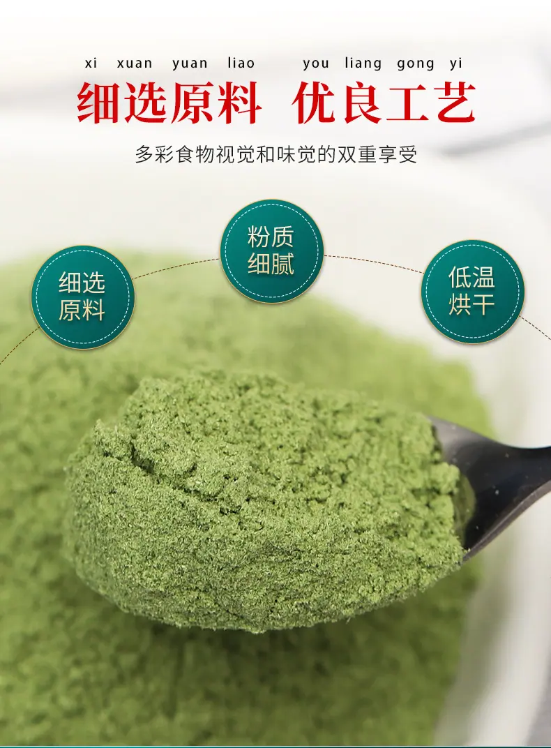 详情PSD_03.jpg