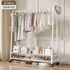 Perchero de Pie para Dormitorio, Uso en Casa, Tendedero de Doble Barra para Interiores, Perchero Multifuncional Móvil