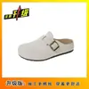 Nuevos Mocasines Perezosos de Primavera/Verano para Mujer, Slip-On, Suela Suave, Zapatos Birkenstock, Adecuados para Usar con Faldas, Zapatillas de Media Caña con Punta Cerrada