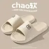 Chinelos femininos para casa para todas as estações, para usar em ambientes internos, antiderrapantes, silenciosos, resistentes a odores, sandálias masculinas de sola macia para banheiro de casal, banho