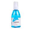 Haishi Hainuo Iodóforo Etanol Desinfetante 100ml Álcool para Pele Esterilização Portátil