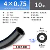 Tubo de Aire de Nylon Pa11-6 Resistencia a la Presión 30 kg Blanco 86 mm Tubo Rígido Engrosado Antiexplosión Resistencia a la Corrosión Alta Temperatura y Alta Presión