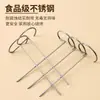 Horno freidora de aire Accesorios para parrilla de brocheta vertical Brochetas especiales de acero inoxidable para asar