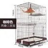 Casa de pet com vento série DBS gaiola de gato de estimação villa de gato camada dupla camada tripla gaiola de gato suprimentos para animais de estimação gato cachorro pet