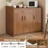 Armario para té, aparador de estilo japonés, mueble de almacenamiento de pared para sala de estar, armario de cocina, armario de almacenamiento, armario multiusos, mueble bajo para preparación de comidas