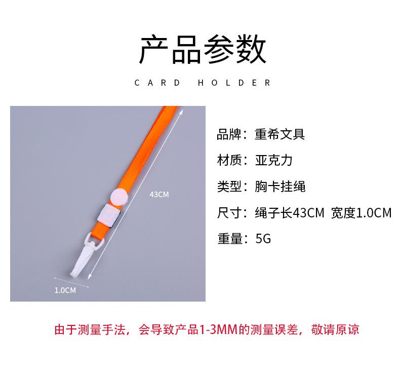 赵景娣_07.jpg