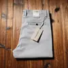 Pantalones casuales de negocios para hombre, serie B, primavera y verano, finos de rayón, antiadherentes, color gris, microelásticos, sin planchar, antiarrugas, rectos, holgados