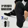 Calcetines deportivos de algodón antibacterianos de 10 A, resistentes al olor, absorbentes de sudor, transpirables, calcetines tobilleros finos profesionales para correr, resistentes al olor, calcetines tobilleros profesionales de rizo