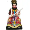 Relógio de Cobre Fundido Estátua Ocre Pintada Estátua do Buda Sanqing Morita Tianzun Tai Shang Lao Jun Yu Tianzun Fábrica de Produção Hebei