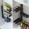 Estante giratorio para especias de cocina, estante de esquina para almacenamiento de condimentos montado en la pared, organizador de esquina para condimentos del hogar