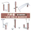 Xinlong WPC Exterior Equipos de Fitness para Exteriores Plaza Comunitaria Deportiva Comunitaria Artículos Deportivos Nuevo Rural
