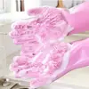 Guantes de Silicona para Lavar Platos Cepillo para Lavar Platos Guantes para el Hogar Antideslizantes Resistentes al Desgaste Guantes de Cocina Guantes Mágicos para el Hogar