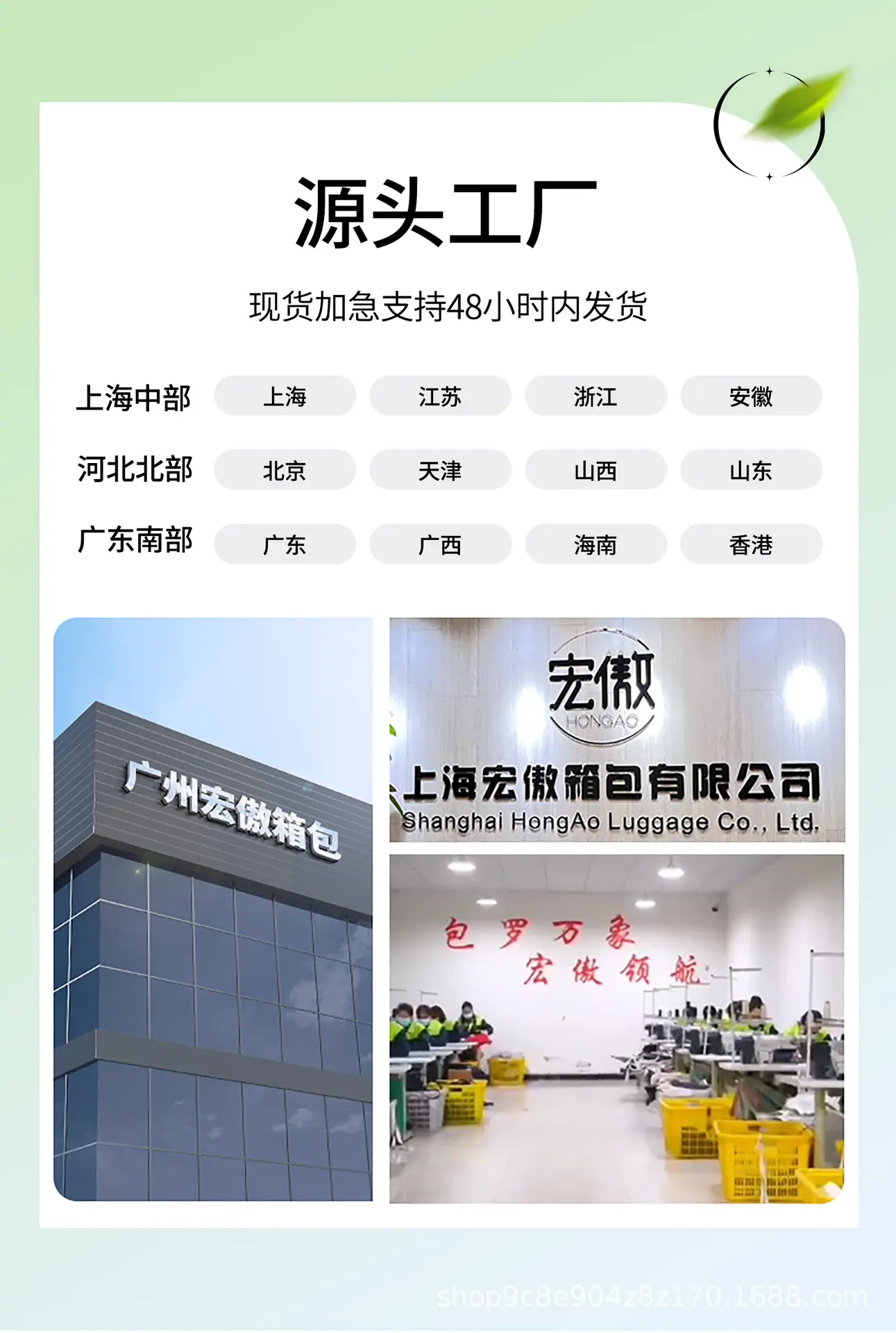 详情图_02.jpg
