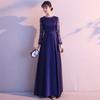 Vestido de Noche para Mujer 2026 Banquete Elegante Gama Alta Azul Noble Boda Madre de la Novia Anfitriona Sofisticado