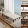 Sofá Vintage de Madeira Maciça Estilo Francês para Sala de Estar, Apartamento Pequeno, Varanda, Sofá-Cama Individual Dobrável, Dupla Utilização