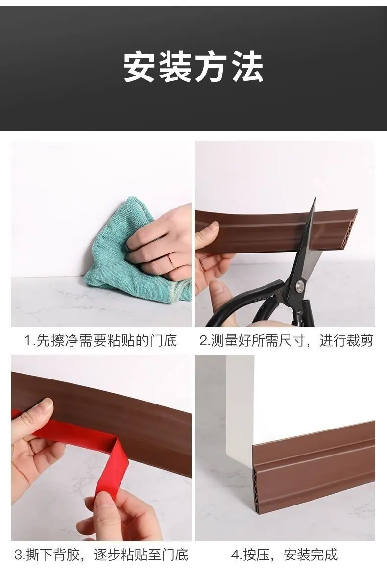 详情图片_01.jpeg