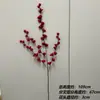 Decoração de flor artificial tom avermelhado em haste única, bola de flor para corredor de flor de seda, material para arranjo de flor de mesa para restaurante e casamentos ao ar livre