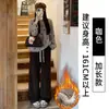 Calça Larga de Chenille Off-White com Forro de Fleece para Mulheres, Outono e Inverno 2025 Nova Calça Casual de Algodão Grossa Quente de Cintura Alta Reta