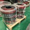 Canaleta Guía Honglei Tipo Y Falda de Poliuretano Antiderrames 200*15mm Transportador Resistente al Desgaste Piel Bloqueadora de Carbón Falda Tipo T