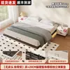 Cama Colgante de Hierro Forjado para Dormitorio del Hogar Cama Doble Moderna Simple Marco de Metal Oreja de Elefante Cama Suave Se Puede Personalizar