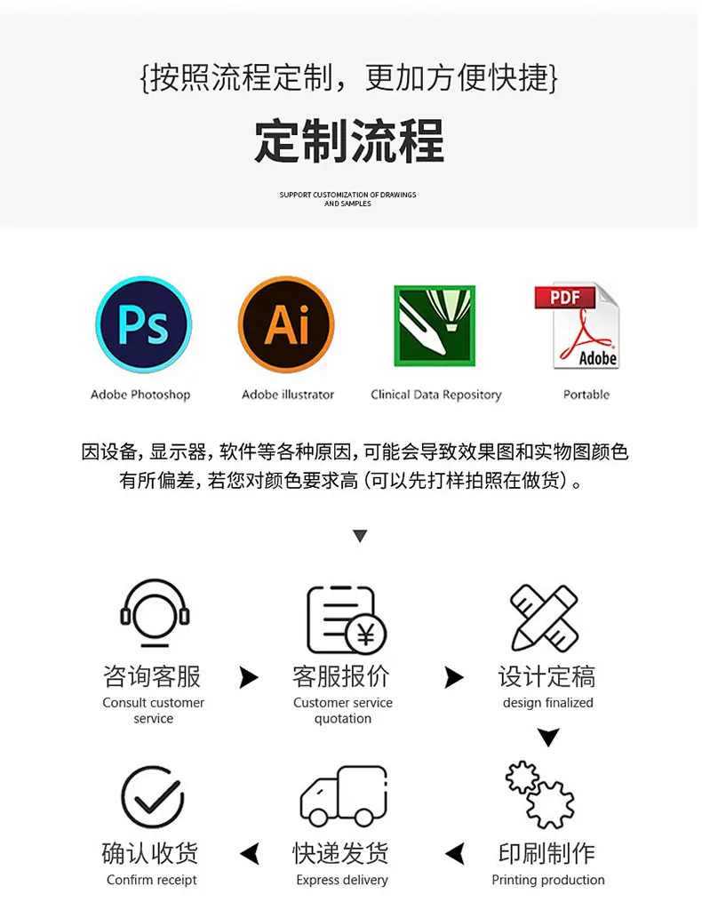 详情_20.jpg