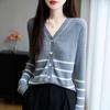 Tejido de Punto con Rayas Texturizadas y Cuello en V de Lana Fina para Mujer, Tejido de Punto de Diseño Holgado de 6 Puntos, Ropa de Abrigo Versátil y que Favorece la Figura