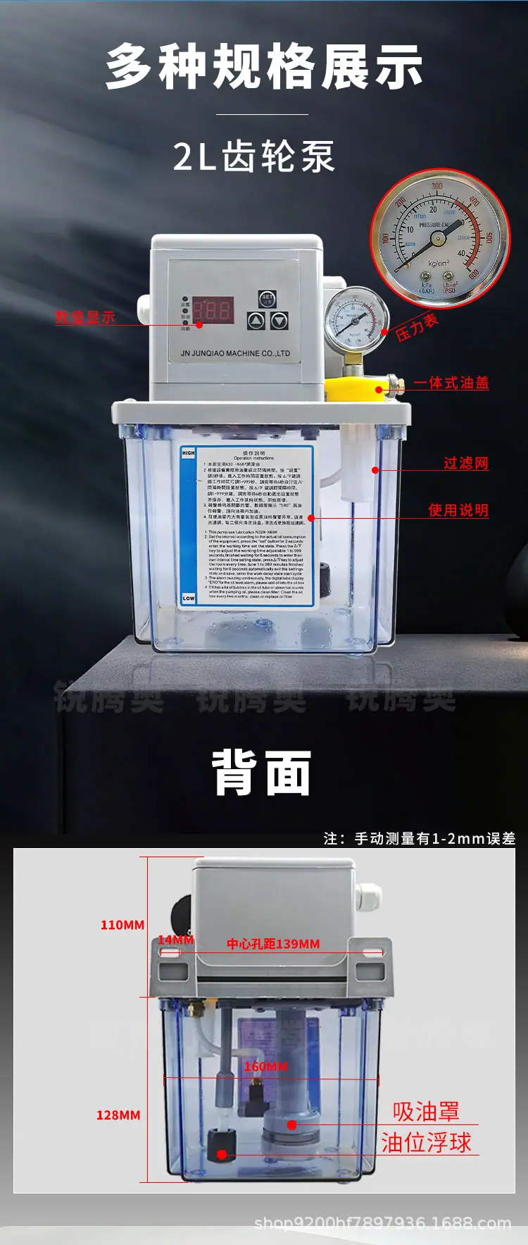详情页-恢复的_04.jpg