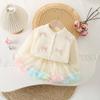 Suéter estilo coreano para niñas, falda chug para niñas pequeñas, cárdigan estilo occidental, conjunto de dos piezas con lazo