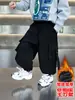 Ropa de Invierno para Niños Cincha Ropa de Trabajo Pantalones Forrados de Polar Estilo Coreano Mono Infantil de Polar Suelto Pantalones Casuales Pantalones de Comercio Exterior para Bebé