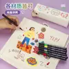 Set de Plumas para Tela Pintada Plumas para Pintar Ropa Infantil Graffiti Pluma Marcador Creativo DIY Impermeable Resistente a la Decoloración Pincel
