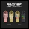Memoria USB Jiesuyou para Teléfonos Móviles, Memoria USB de Metal de Alta Velocidad y Gran Capacidad 32GB 64GB 128GB, Memoria USB para Música de Coche con Grabado