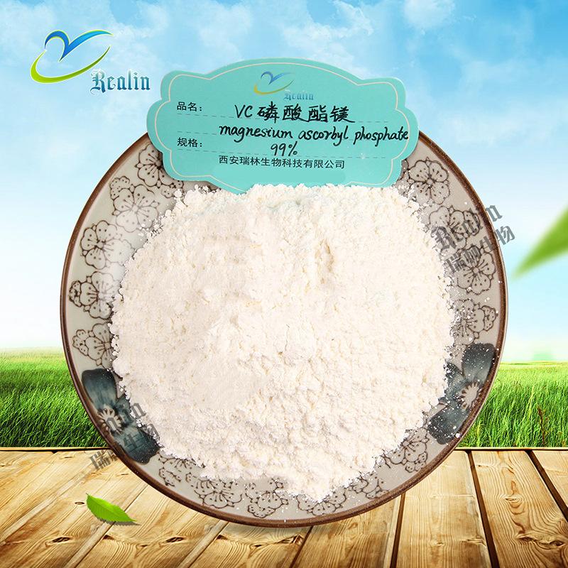 VC磷酸酯镁1