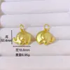 Tienda de Oro Mismo Método Antiguo 999 Oro de Arena Elefante Bebé Auspicioso Colgante Nuevo Chinoiserie Accesorios DIY de Larga Duración Accesorios de Joyería