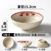Louça de Melamina Tigela para Macarrão Comercial Imitação de Porcelana Tigela Pequena Tigela de Sopa Imitação de Porcelana Retrô Criativa Tigela Grande Sopa Macarrão de Arroz Tigela para Macarrão de Arroz