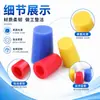 Tapones de Silicona de Colores, Tapones Cilíndricos y Cónicos, Tapones Protectores para Agujeros a Prueba de Polvo con Recubrimiento en Spray para Ferretería, Personalizables en Varias Especificaciones, Caucho Suave Duradero