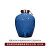 Jarras de Vino de Cerámica de Jingdezhen para Uso Doméstico, Selladas, 10 Jin, 20 Jin, 30 Jin, Piezas de 25 kg, Usadas para Envejecer Vino, Botellas de Vino, Transformación de Horno