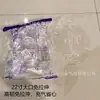Artículos de Soporte para Festivales de Música, Globos de Mano, Juguetes de Globos Transparentes Luminosos, Regalos de Navidad, Mayoristas de Mercados Nocturnos, Suministro Estable