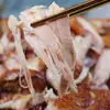 Caja de Regalo de Comida Cocinada Ziguangyuan-Ziguang Reunión 2150g Regalos de Año Nuevo Chino, Beneficios para Empleados, Recuerdos