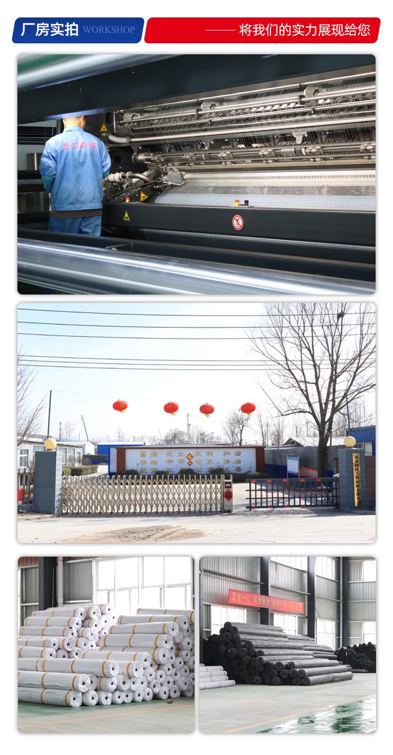 玄武岩格栅1_10.jpg