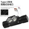 Lanterna de Cabeça LED Multifuncional de Alto Lúmen Luz Forte Cob Recarregável para Corrida Pesca Noturna Montanhismo Lanterna Especial Montada na Cabeça