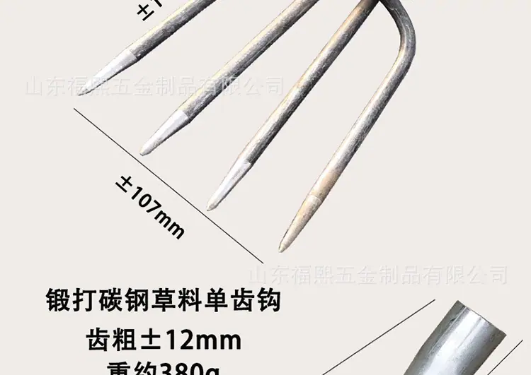 详情_21.jpg
