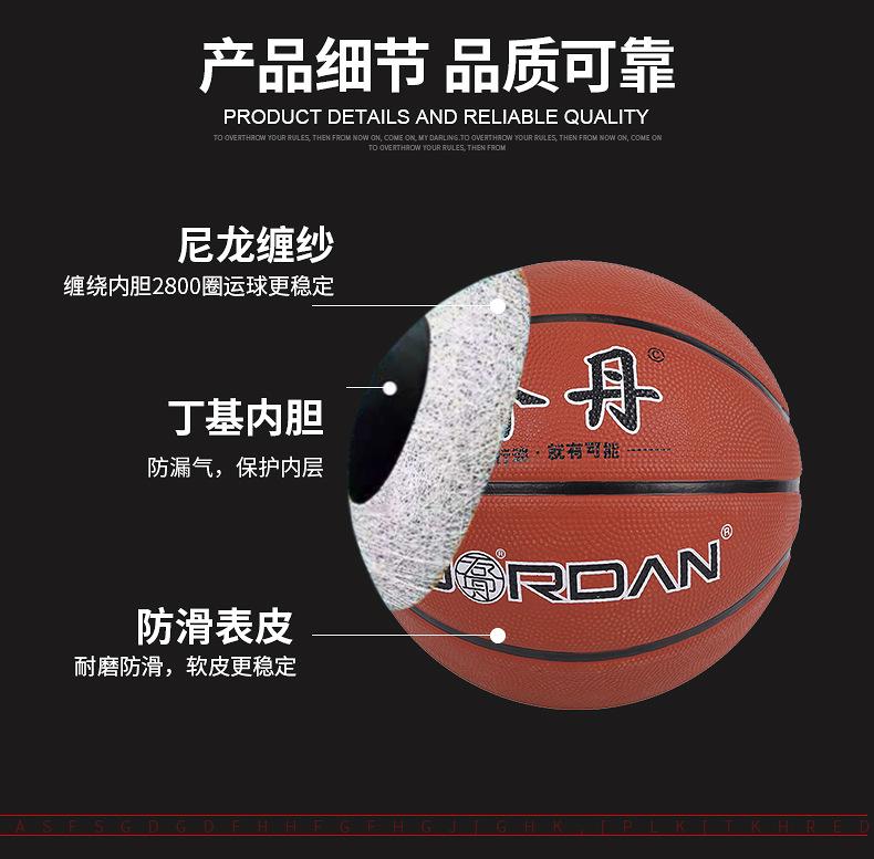 竞晨详情3_07.jpg