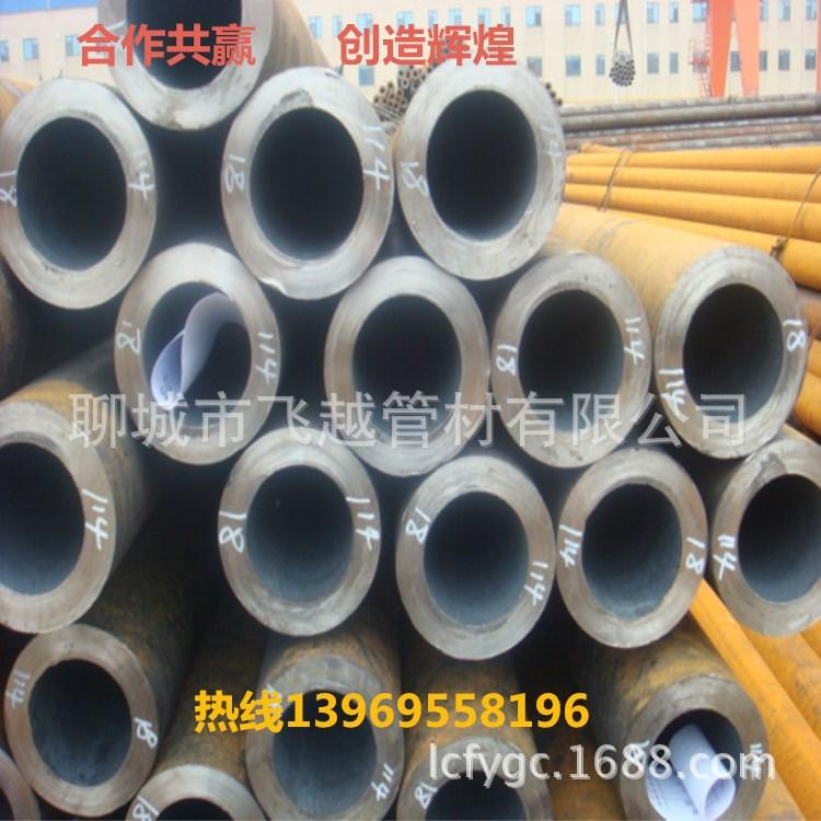 化肥专用管2