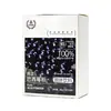 Fábrica de Origem Produz Pó de Açaí, Pó para Substituição de Refeição, Pó de Frutas e Vegetais, Embalagem em Caixa e Oferece Serviços de Processamento Completo
