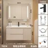 Combinación de mueble de baño sólido estilo crema con lavabo cerámico integrado lavabo de baño lavabo para lavarse la cara combinación de mueble lavamanos