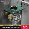 Porta-lenços de Mármore Elegante e Simples para Banheiro e Vaso Sanitário Rack de Armazenamento para Parede do Banheiro Fácil de Instalar Sem Perfuração
