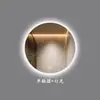 Espejo inteligente redondo para baño montado en la pared hotel anti-vaho con luz pantalla táctil LED espejo redondo para baño