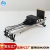 Aleación de aluminio Manliqiu Cama Core Pilates Estudio de Yoga Equipo de Entrenamiento para Moldear el Cuerpo Cama Core Pilates