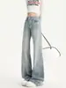 Jeans azules claros para mujer, nueva moda de otoño, pantalones acampanados adelgazantes, holgados y versátiles, no ajustados, pantalones ligeramente acampanados A14123