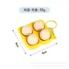 Chaveiro da Moda para Alívio do Estresse, Brinquedo de Apertar Realista de Frutas e Comida, Pingente para Alívio do Estresse para Estudantes e Trabalhadores de Escritório
